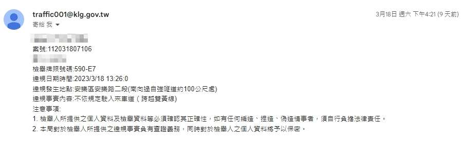 相關圖片 2