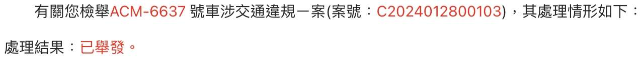 相關圖片 1