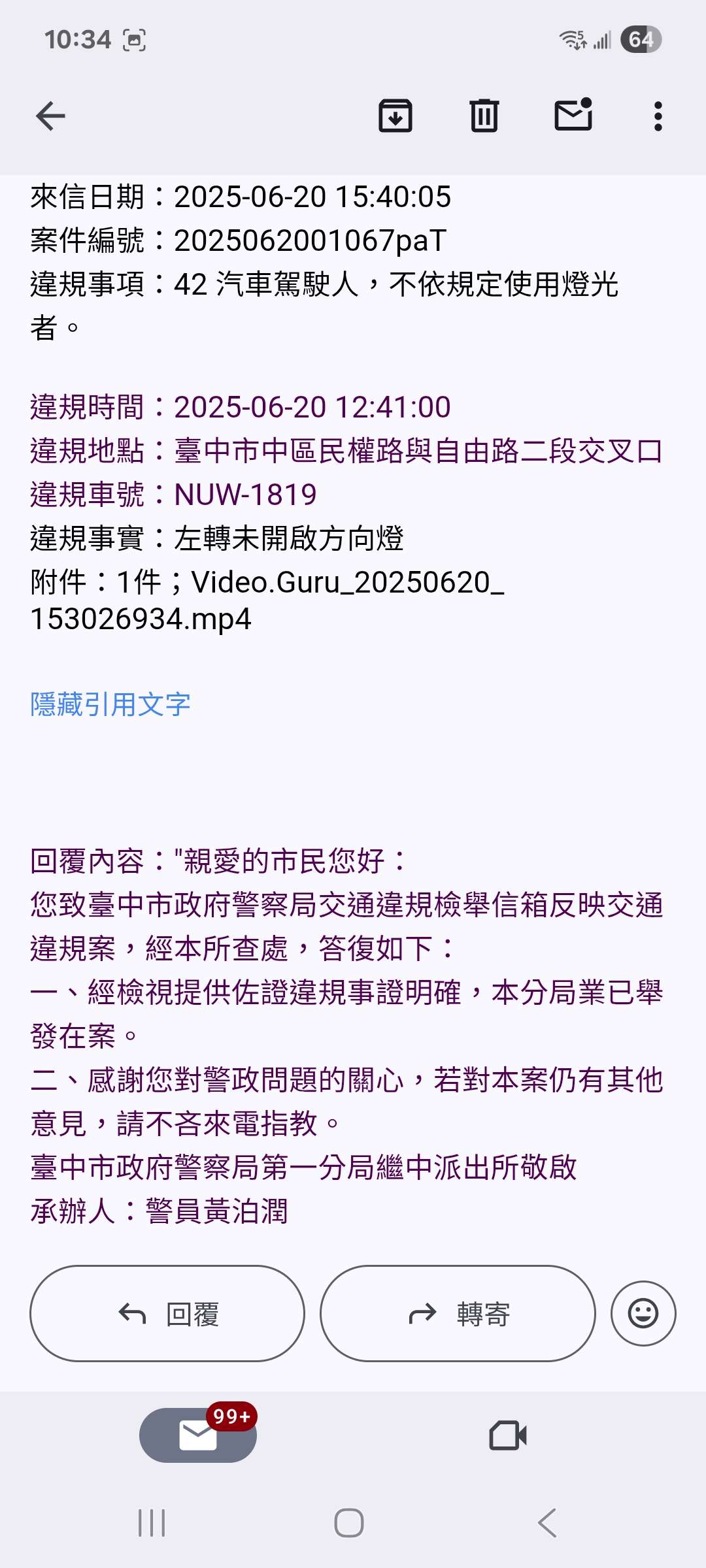 相關圖片 1