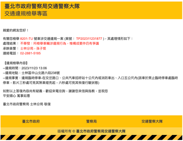 相關圖片 2