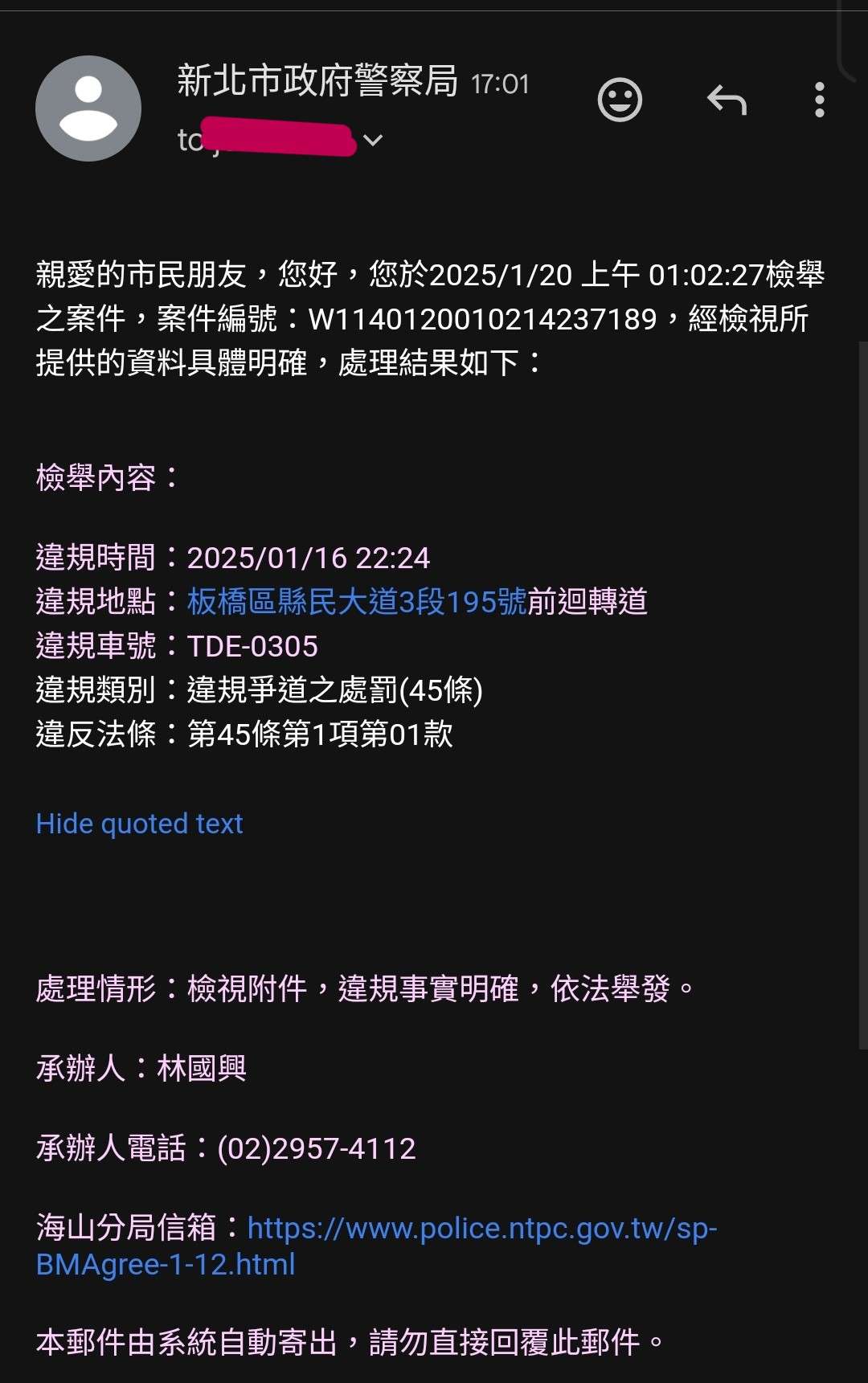 相關圖片 2