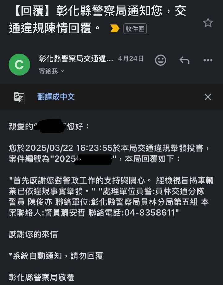 相關圖片 2
