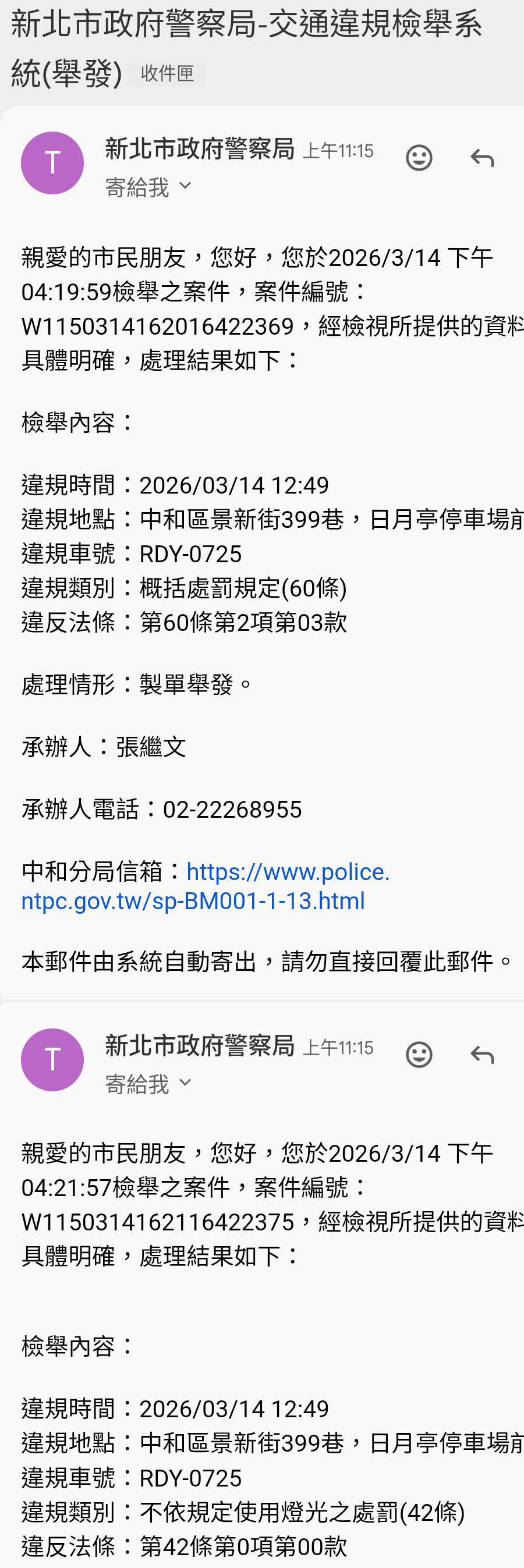 相關圖片 1