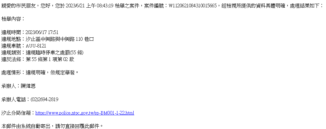 相關圖片 2