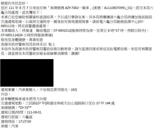 相關圖片 3