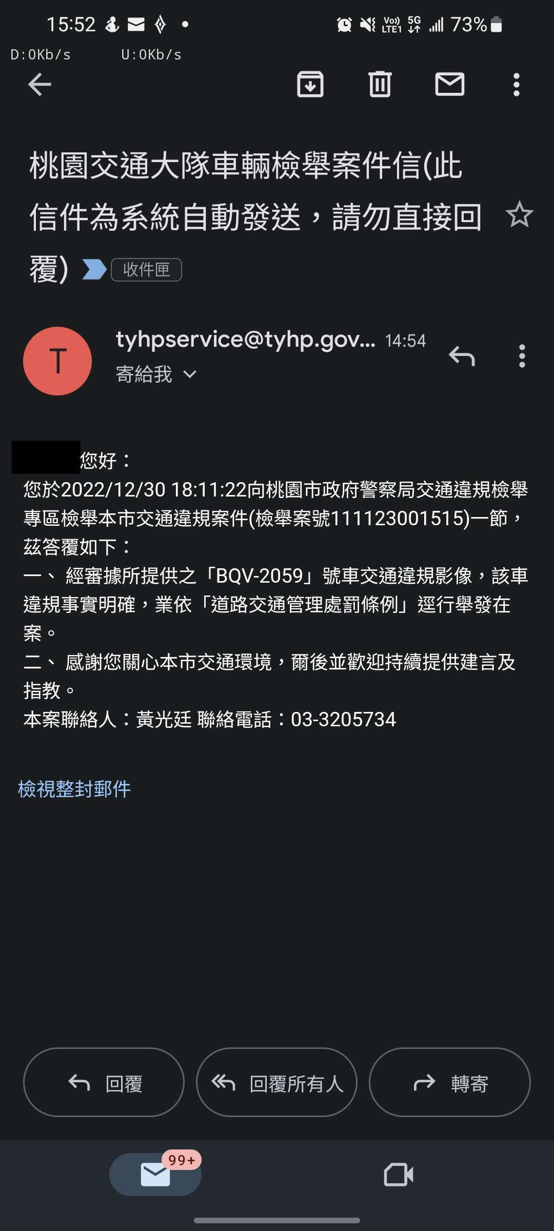 相關圖片 1