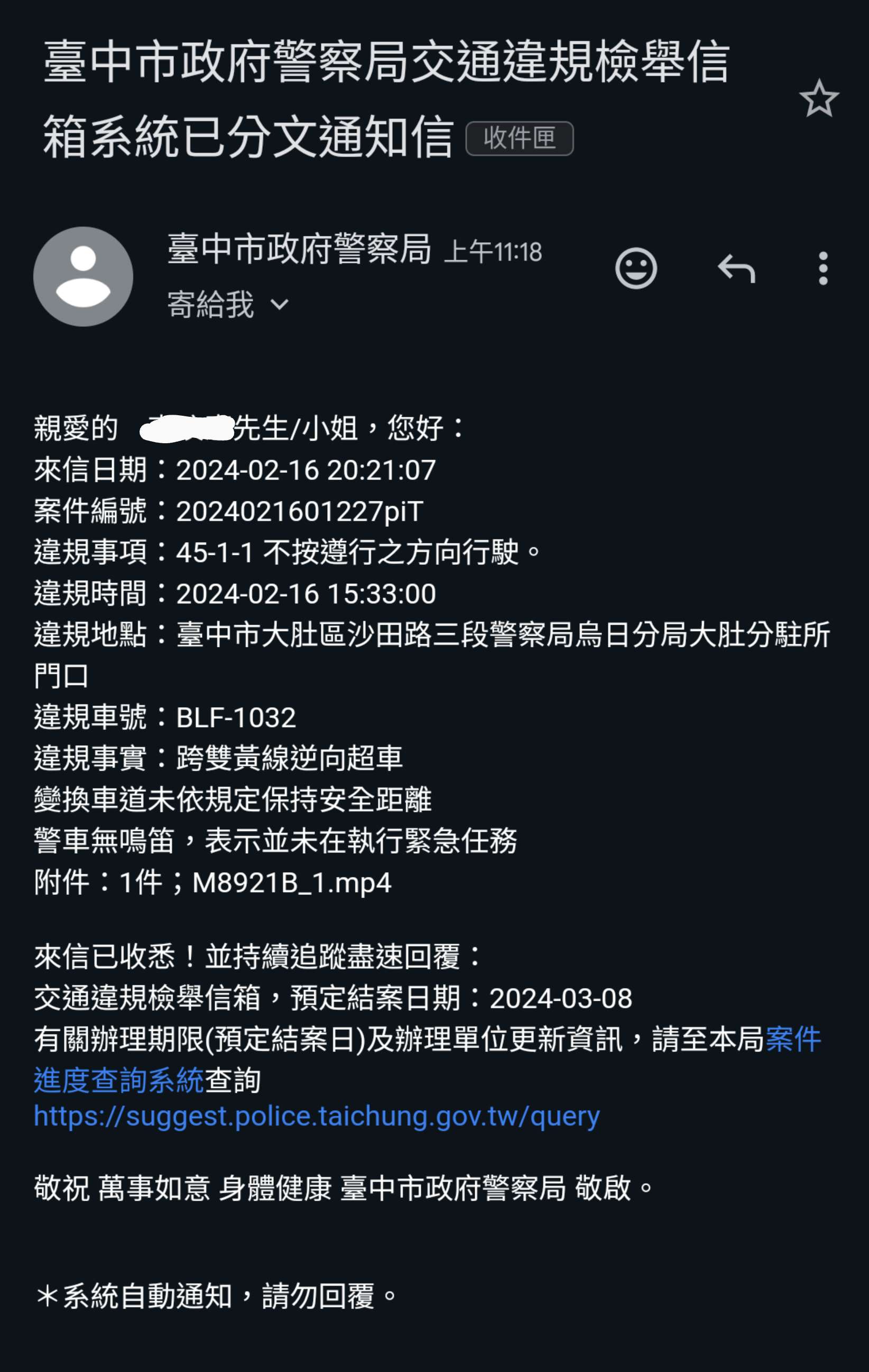 相關圖片 1