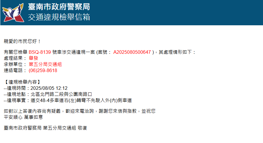 相關圖片 1