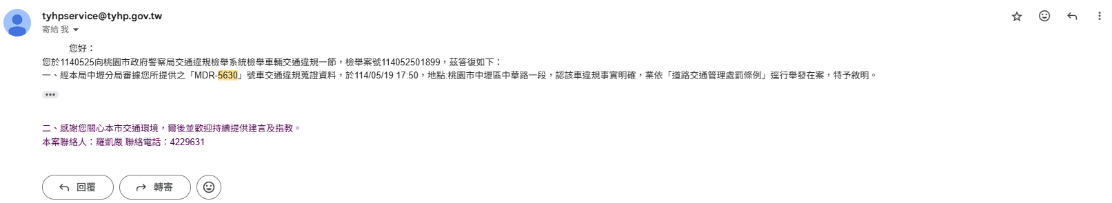 相關圖片 1