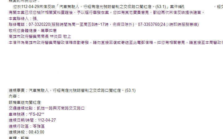 相關圖片 4