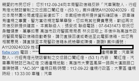 相關圖片 2