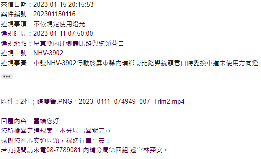 相關圖片 2
