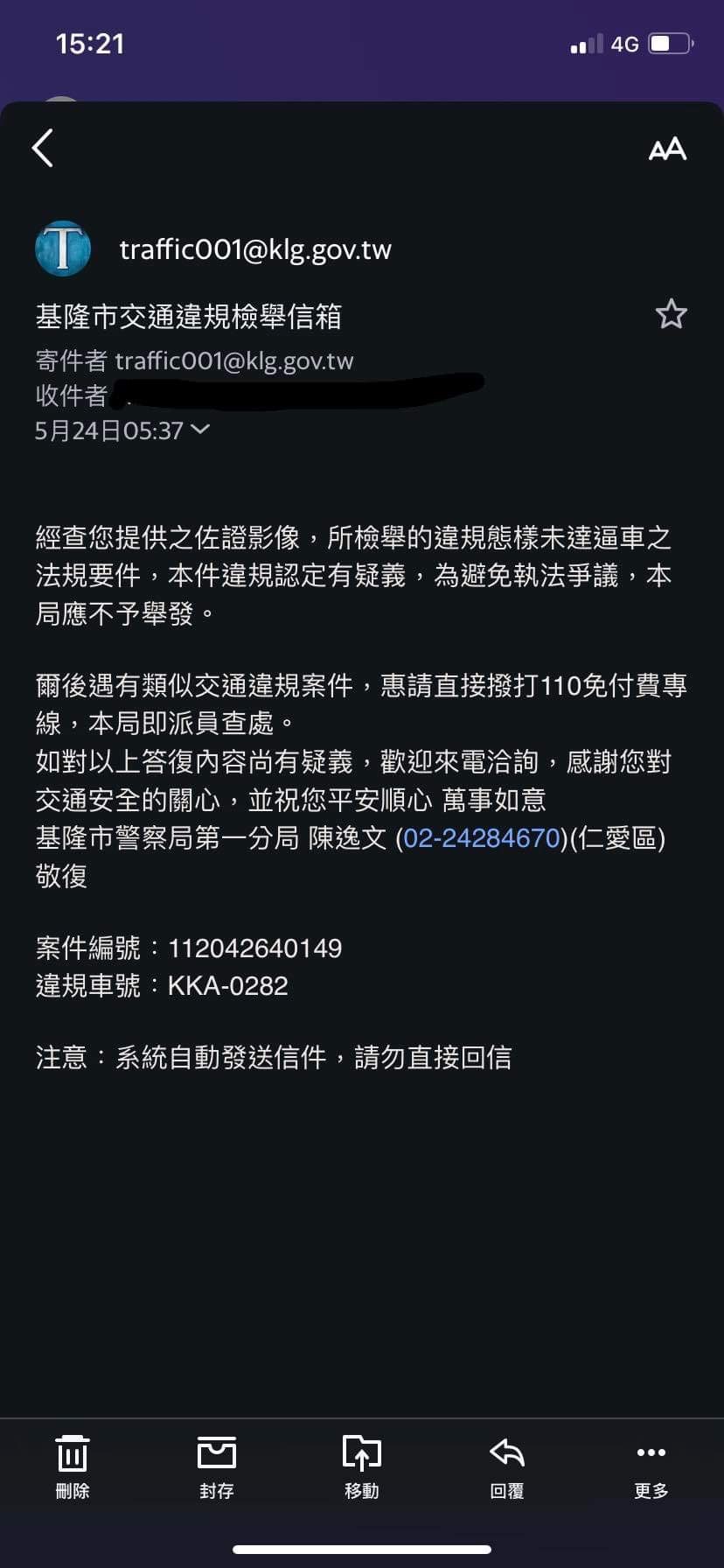 相關圖片 2