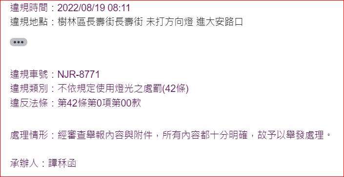 相關圖片 1