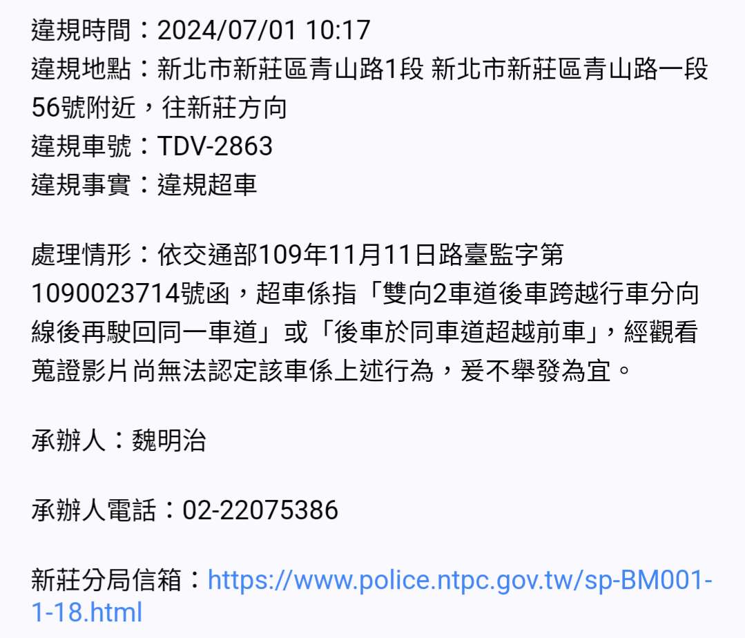 相關圖片 1
