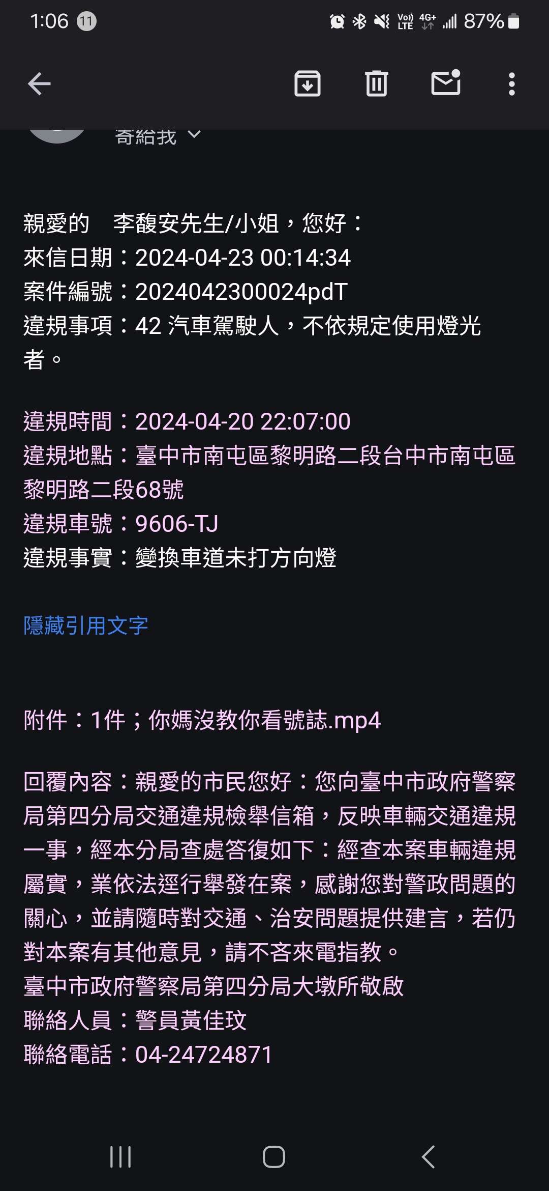 相關圖片 3