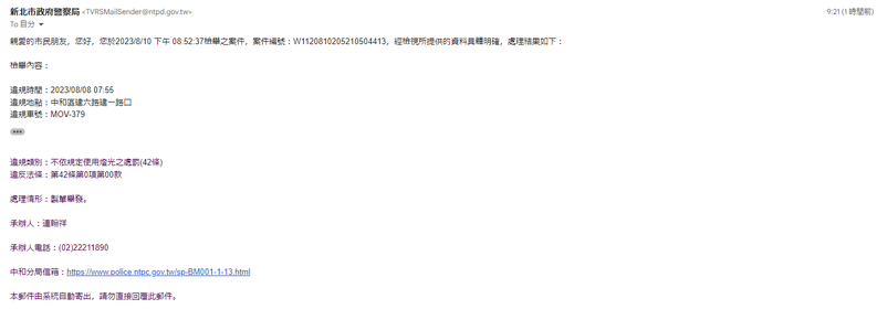 相關圖片 1