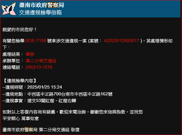 相關圖片 1