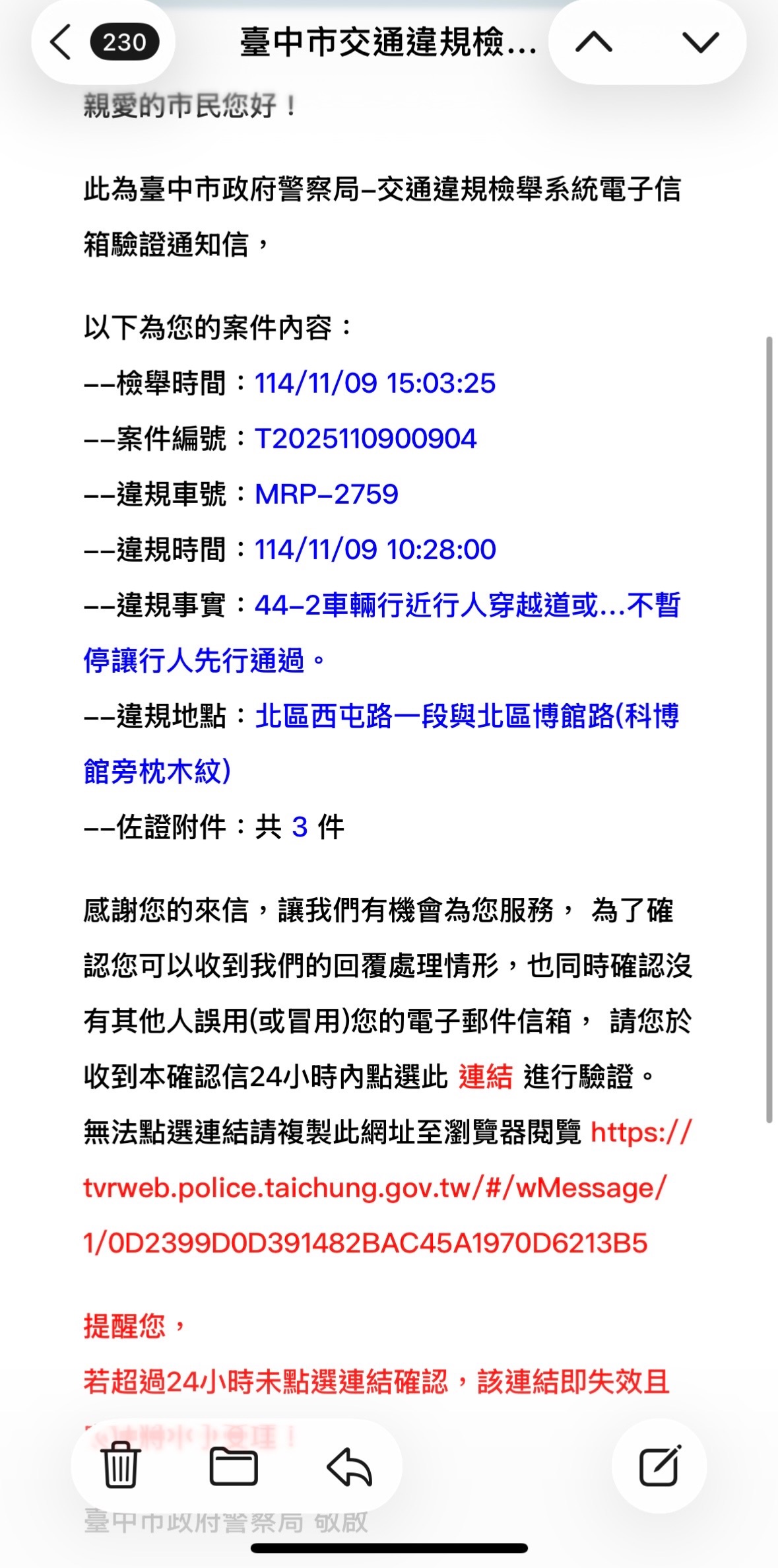 相關圖片 4