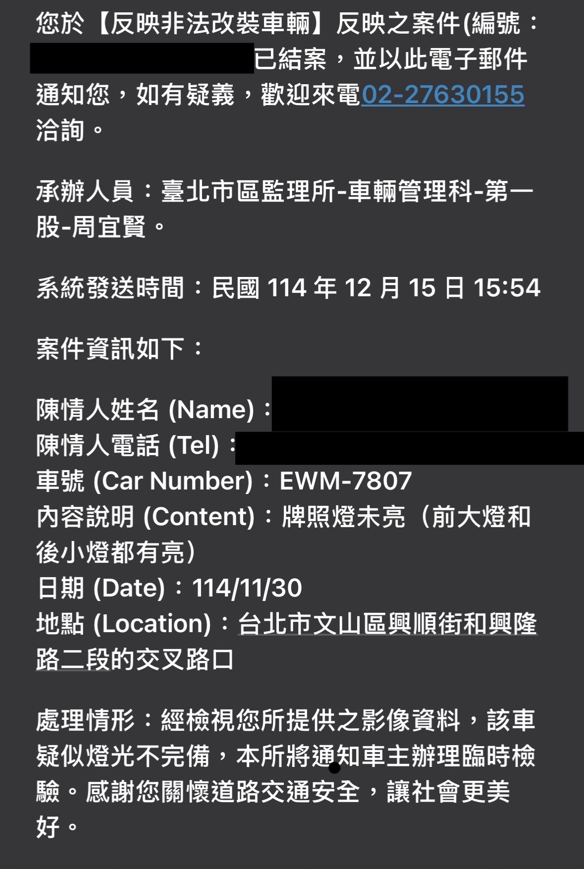 相關圖片 3