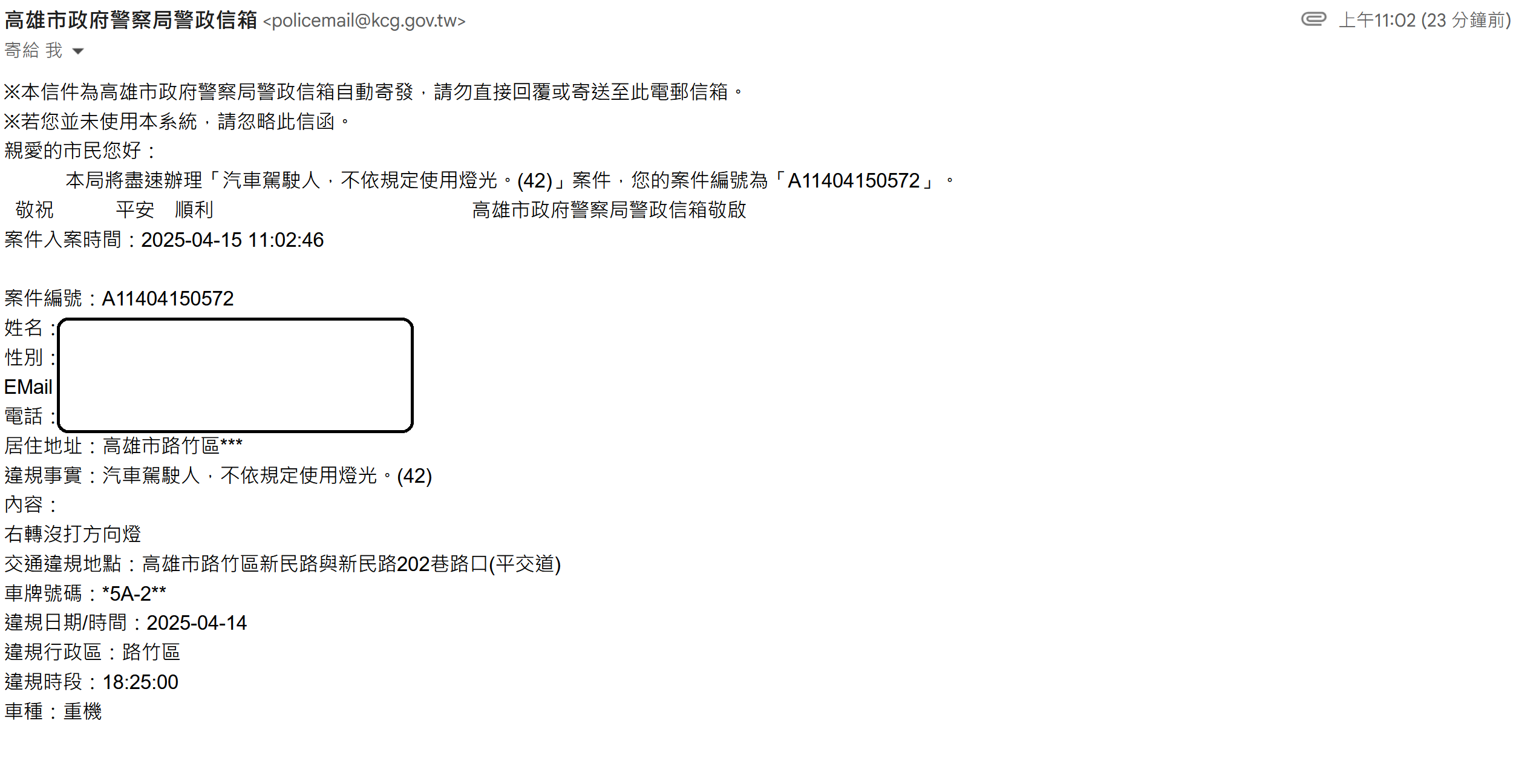 相關圖片 1