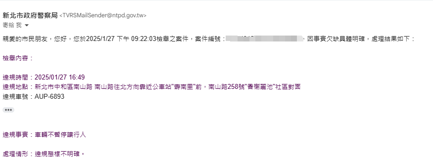 相關圖片 7