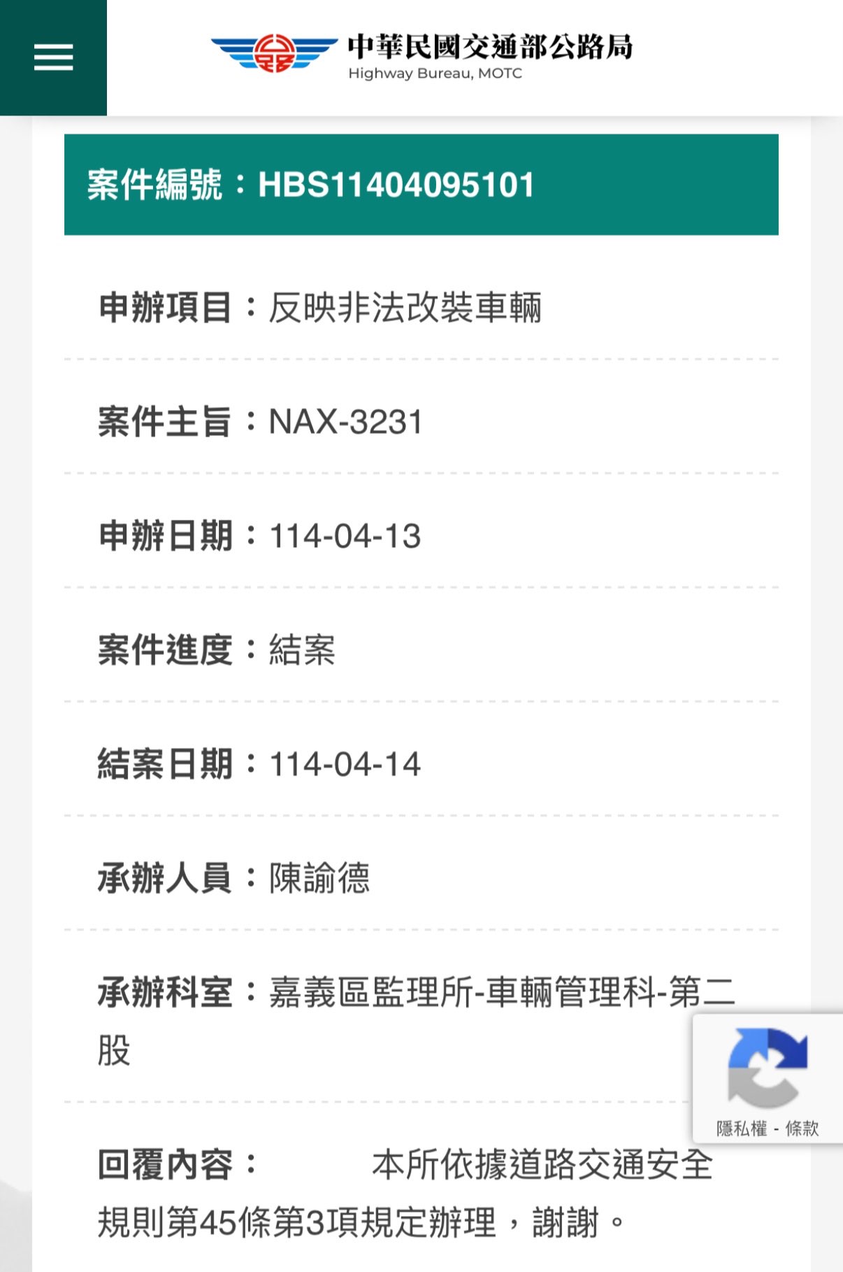 相關圖片 2