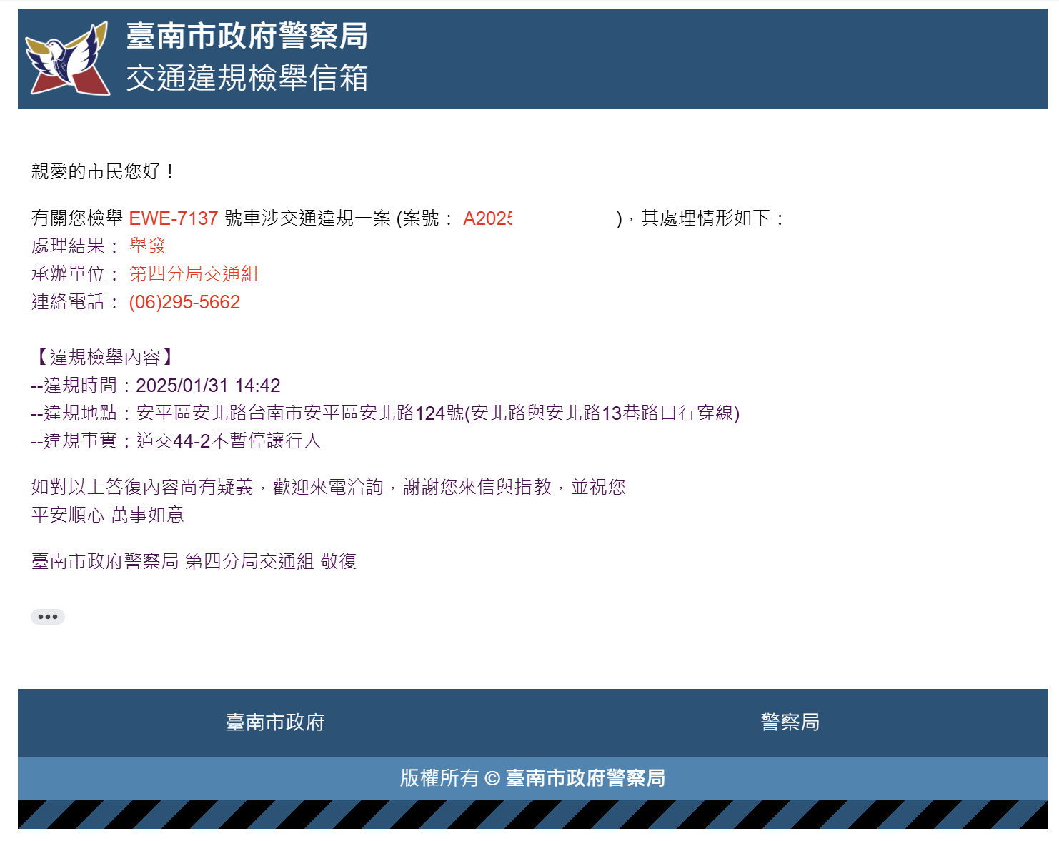 相關圖片 7