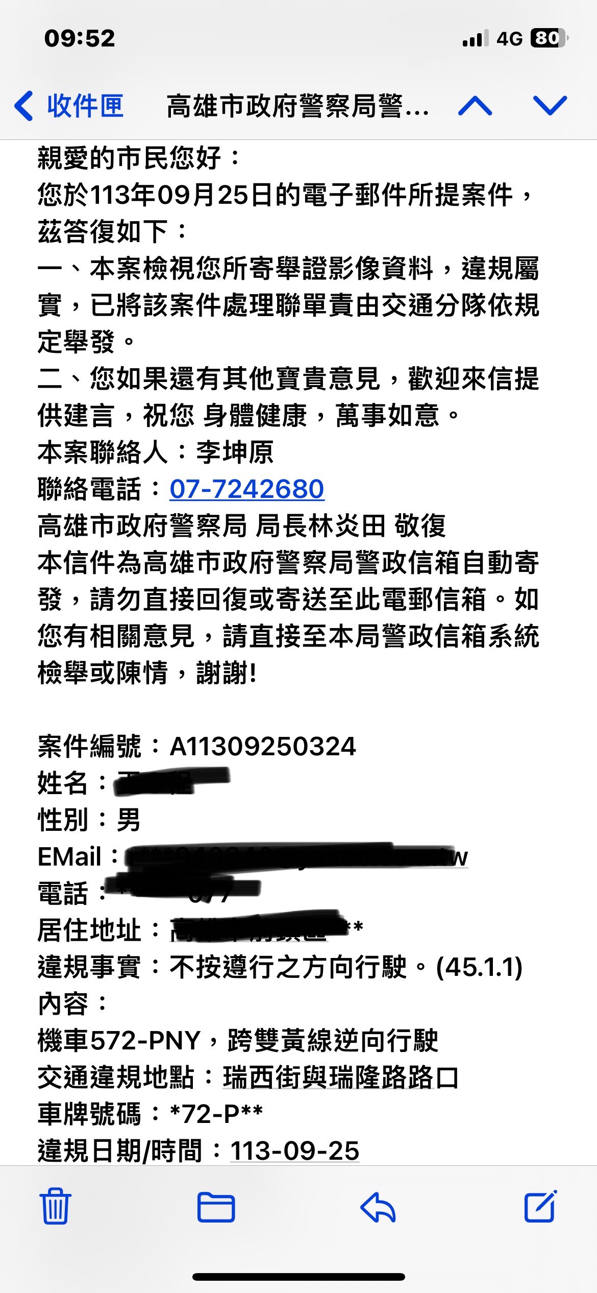 相關圖片 3