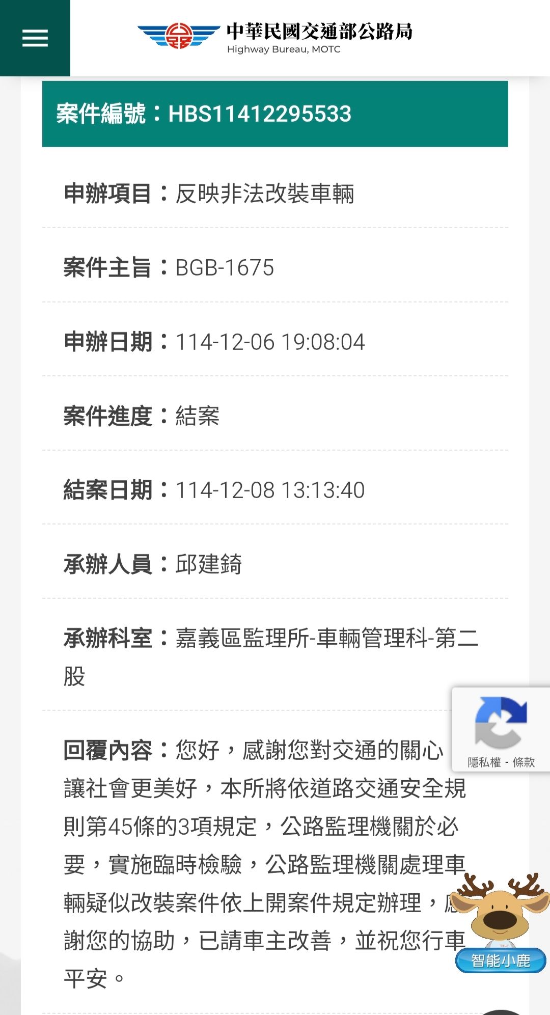 相關圖片 2