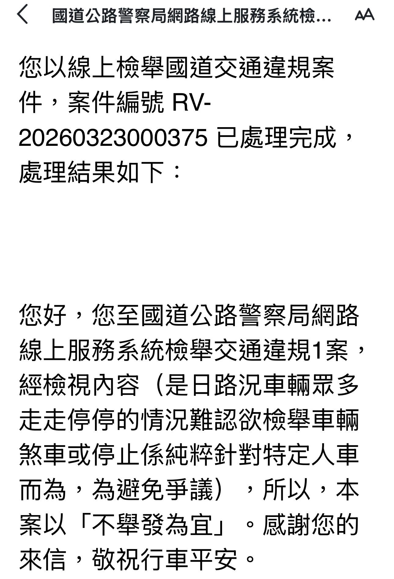 相關圖片 2