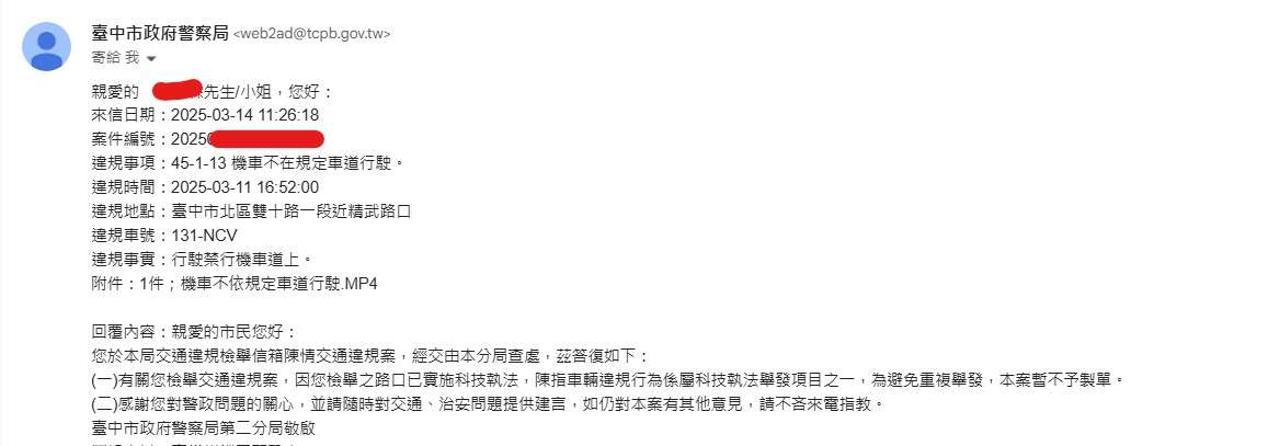 相關圖片 3