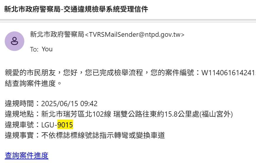相關圖片 3