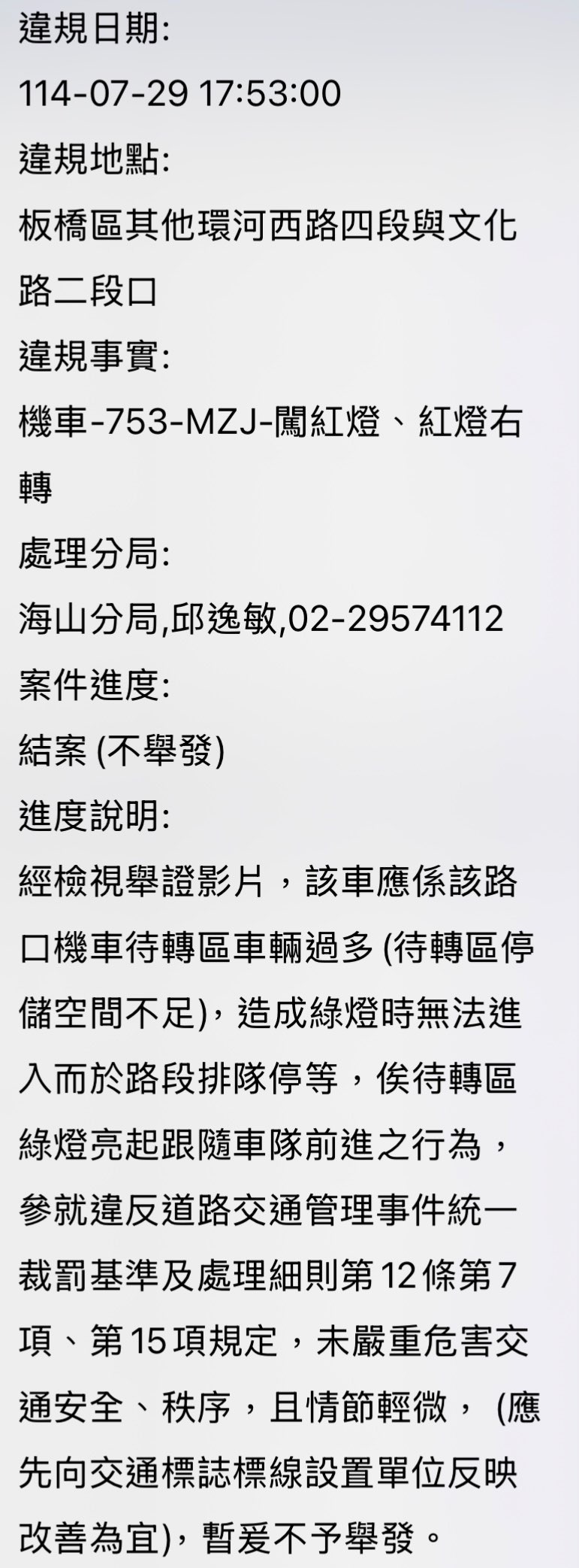相關圖片 1