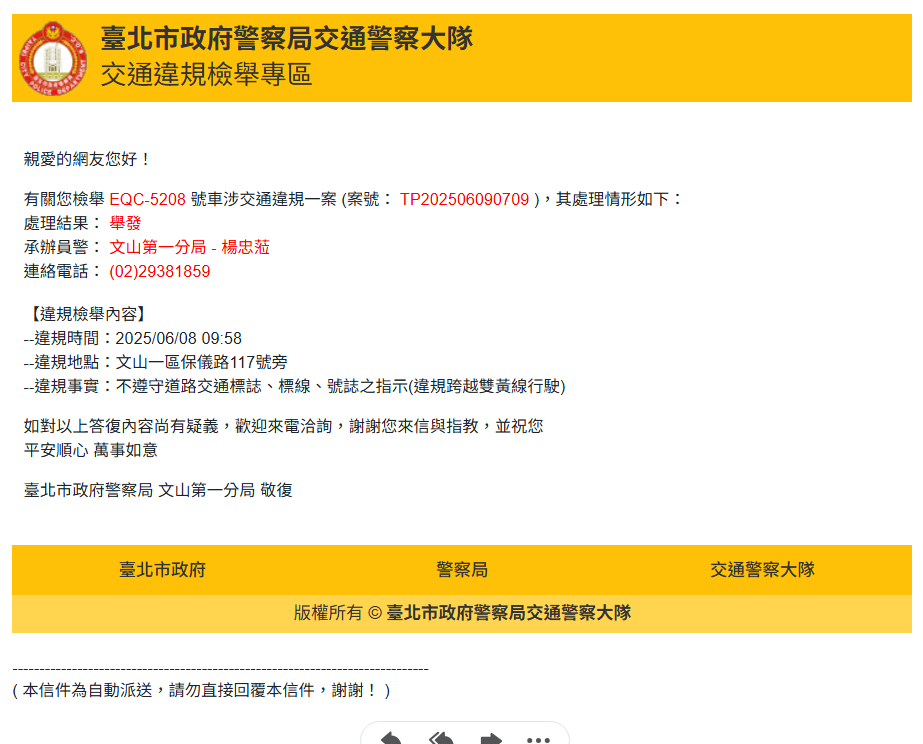 相關圖片 1