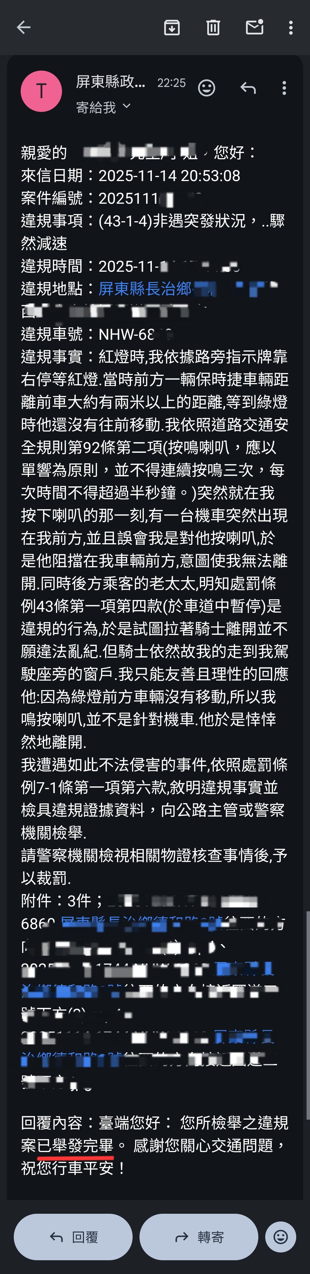 相關圖片 2