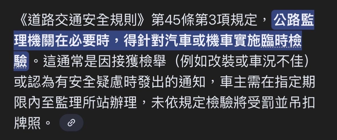相關圖片 6