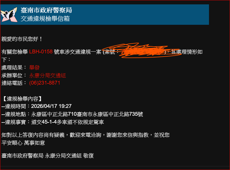 相關圖片 1