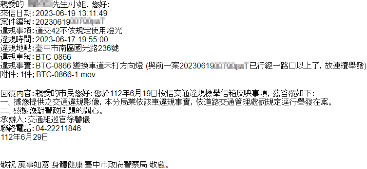 相關圖片 3
