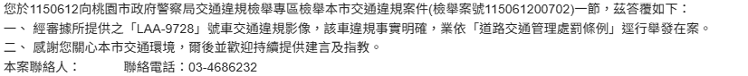 相關圖片 1