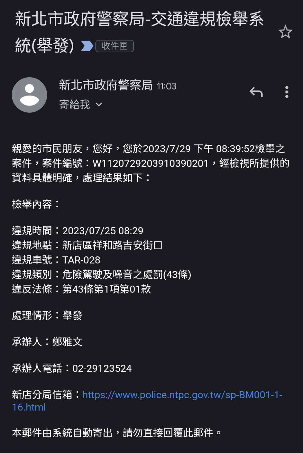 相關圖片 3