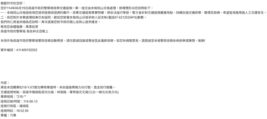 相關圖片 1