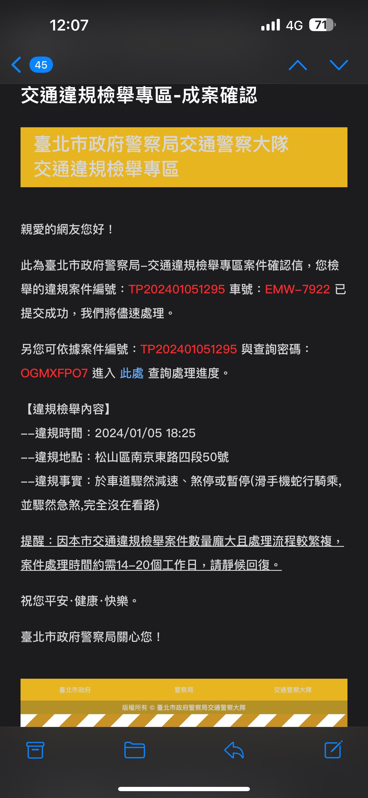 相關圖片 3