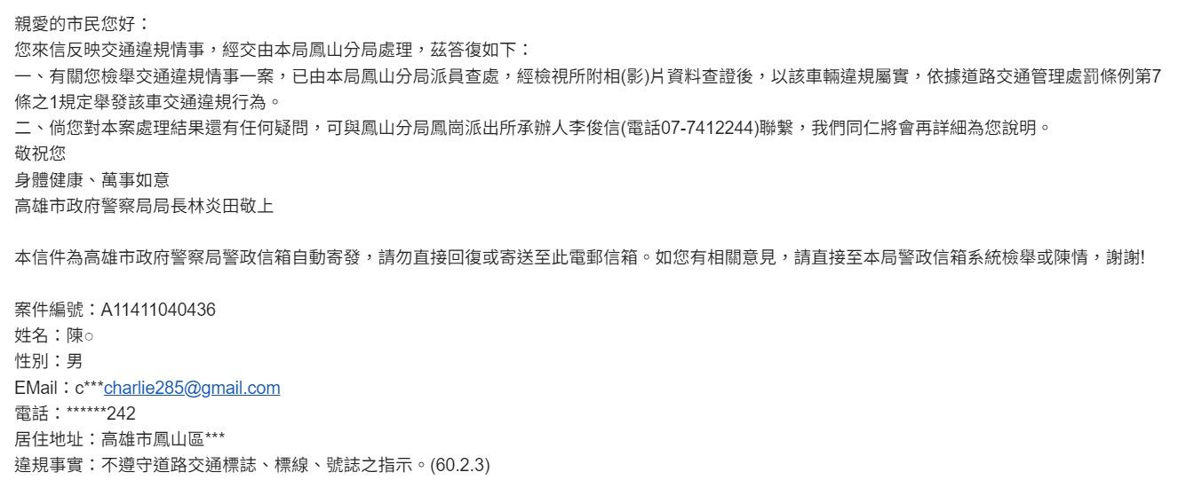 相關圖片 5