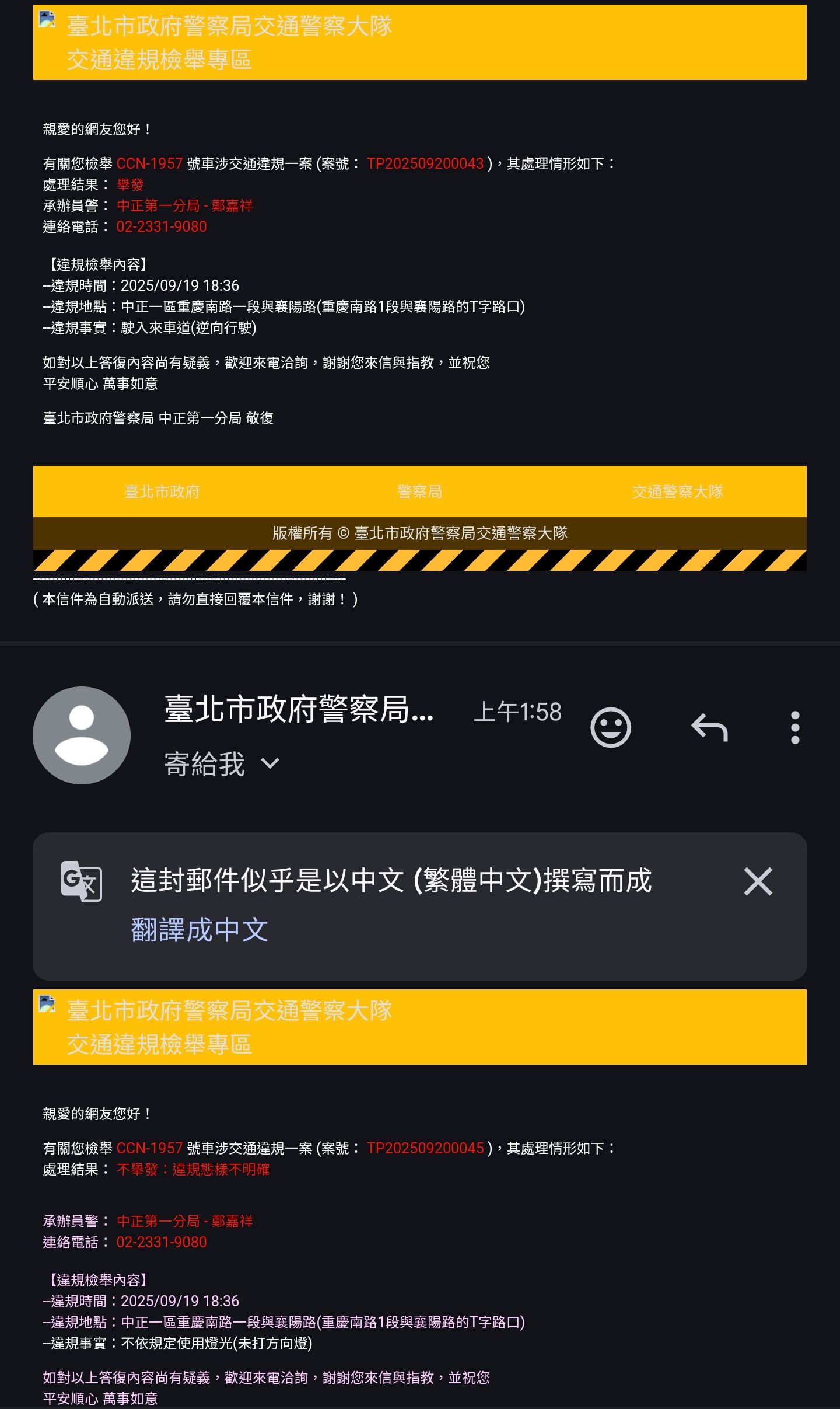 相關圖片 2