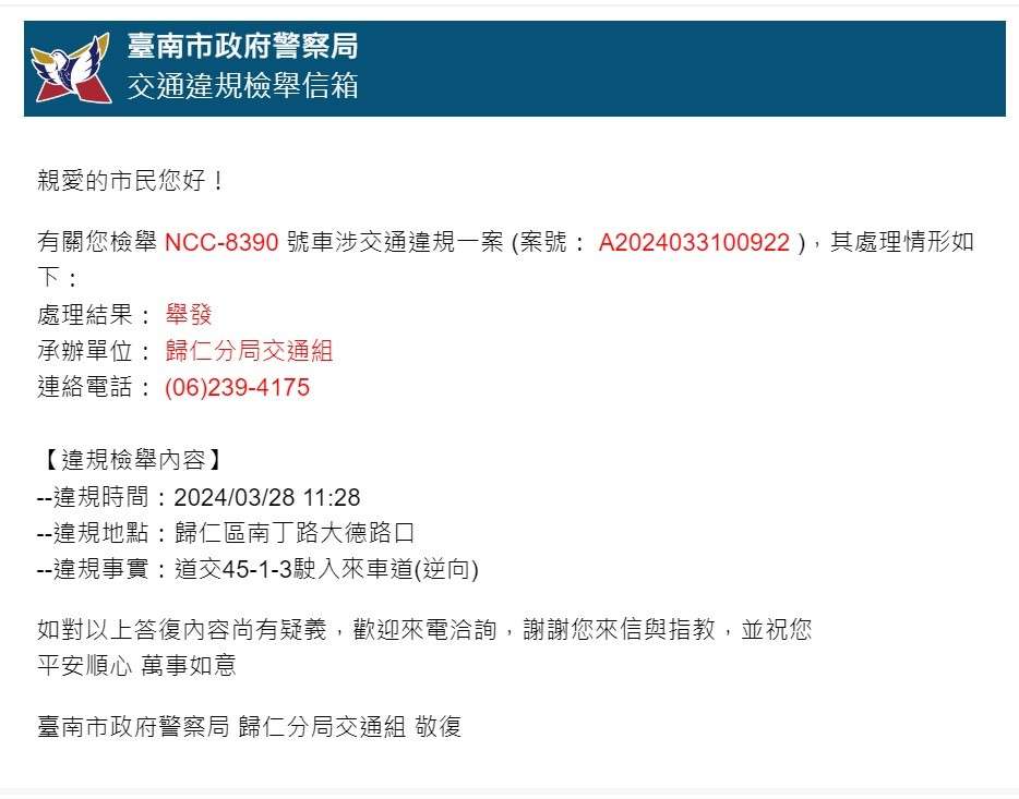 相關圖片 2
