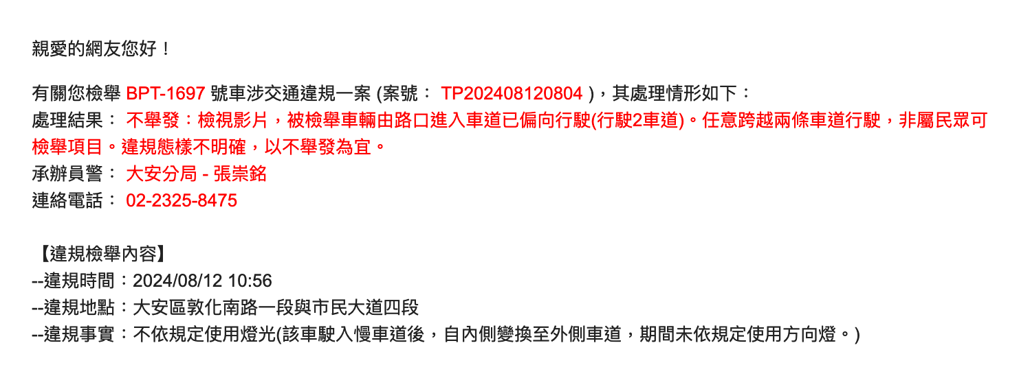 相關圖片 4