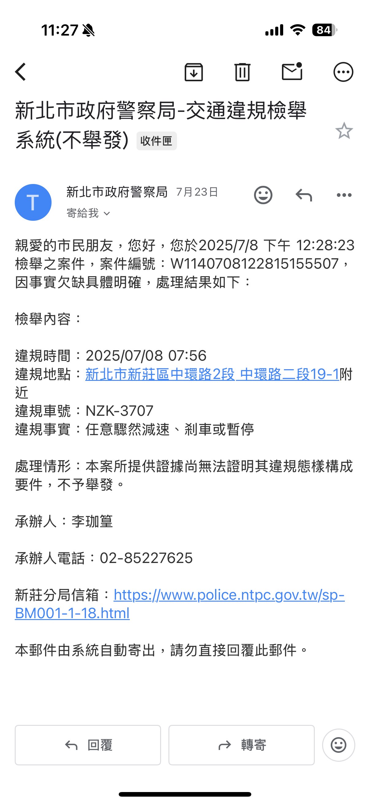相關圖片 1