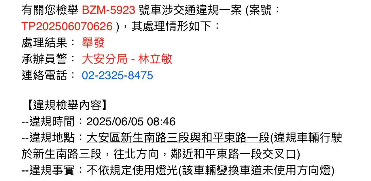 相關圖片 2