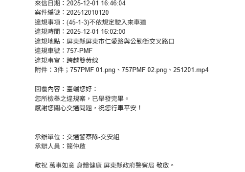 相關圖片 1